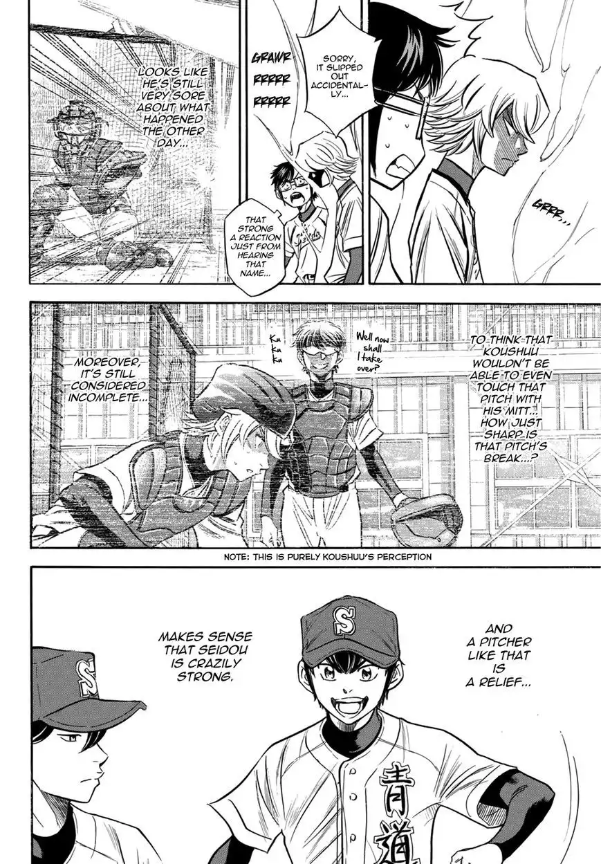 Daiya no A - Act II Chapter 37 8